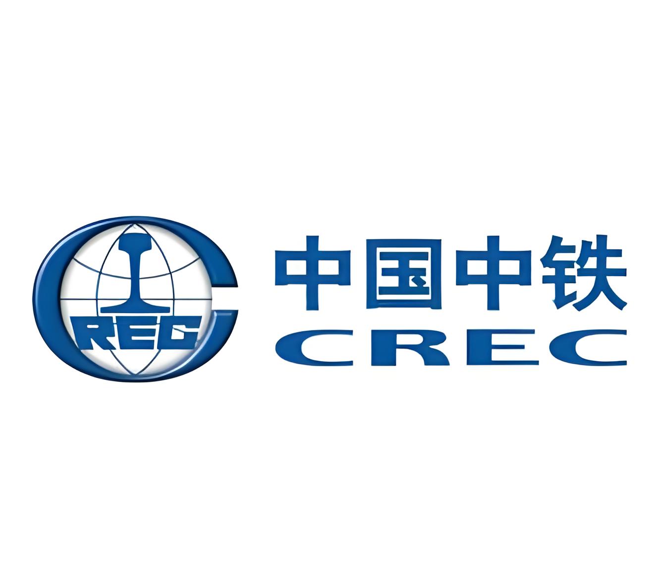 中国中铁股份有限公司